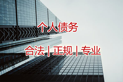 六年信用卡逾期，可否进行还款协商？